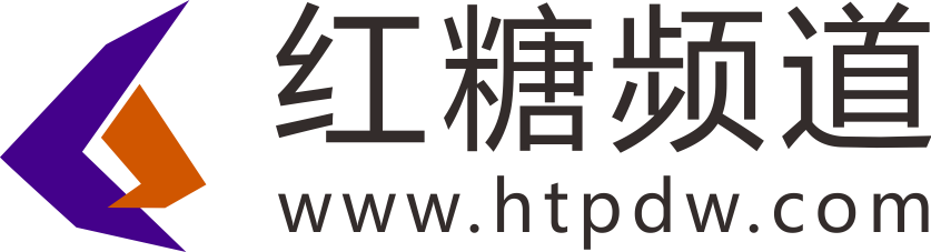 紅糖頻道